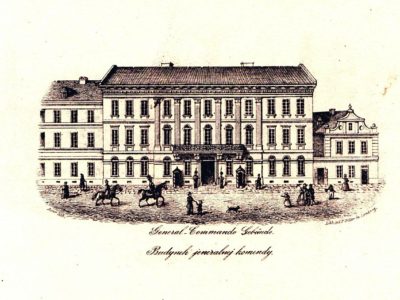 К.Ауер. Військова комендатура, 1846-1847 рр.