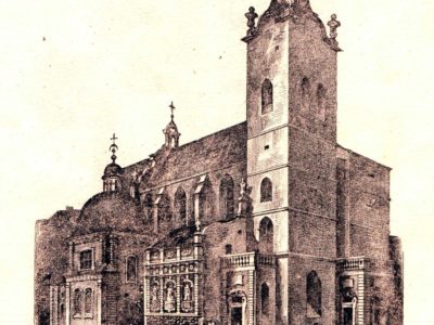 Й. Свобода. Латинська катедра