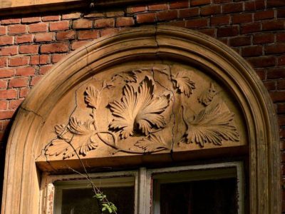 Елемент декору фасаду вілли на вул. Генерала Чупринки, 21