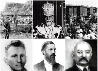 13 знакових дат для львів'ян у 2017 році