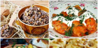 Символіка страв Святої Вечері - тлумачення Івана Франка