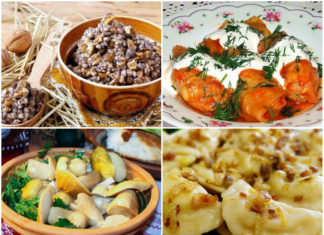 Символіка страв Святої Вечері - тлумачення Івана Франка