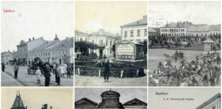 Місто Самбір у путівнику Мєчислава Орловича та на 21 старій фотографії