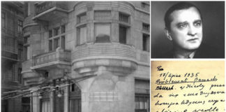 Математика у “Шотландській кав'ярні” старого Львова