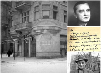 Математика у “Шотландській кав'ярні” старого Львова