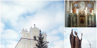 Костел Пресвятої Трійці в Івано-Франковому – пам’ятка, що збереглася крізь віки