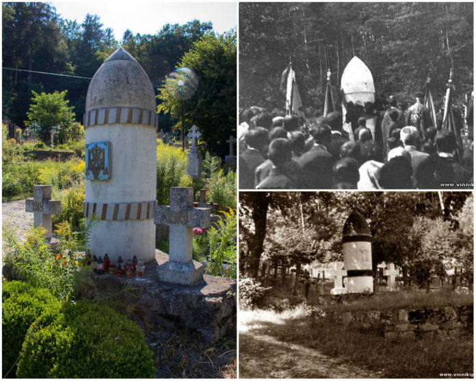 Пам'ятник воїнам Української Галицької Армії у Винниках