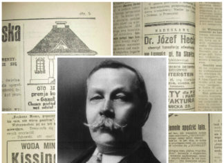 “Гаррі Поттер” початку ХХ століття і трохи реклами з львівської газети