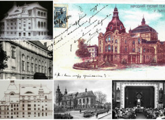 Театр, якого так і немає у Львові