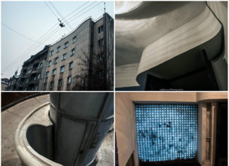 В нетрі львівського функціоналізму, або де жили найбагатші адвокати