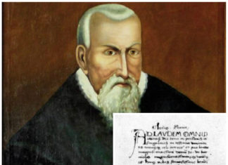 Видатний європеєць. З нагоди річниці смерті Юрія Дрогобича