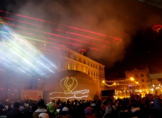 Зустріч Нового року за китайським календарем у Львові, 27 січня 2017 року. Фото http://varta.com.ua