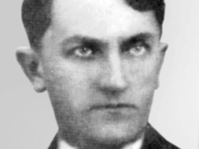 Левко Лепкий