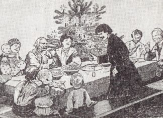 Різдвяна трапеза. Рисунок Осипа Куриласа, 1926 р