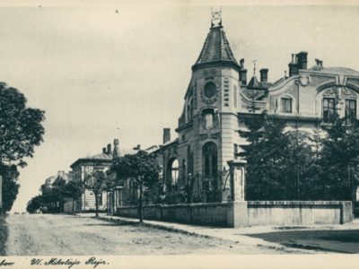 Вул. Миколая Рея, 1930-ті