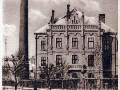 Міська електростанція, 1937 р.