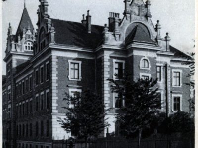 Будівля казначейства, 1932 р.