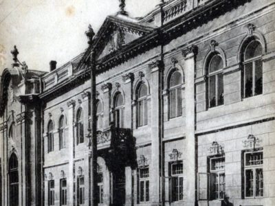 Будівля повітової ради, 1923 р.