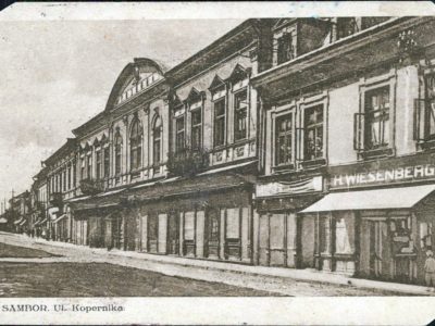 Вул. Коперника, 1930-ті рр.