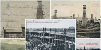 Таємниці галицьких надр. Нафтовидобування у австрійській Галичині
