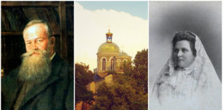 Львівське кохання Михайла Грушевського