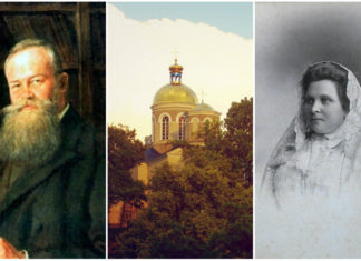 Львівське кохання Михайла Грушевського