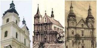 Церква Архистратига Михаїла, або як ченці кармеліти свій храм будували