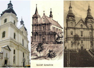 Церква Архистратига Михаїла, або як ченці кармеліти свій храм будували