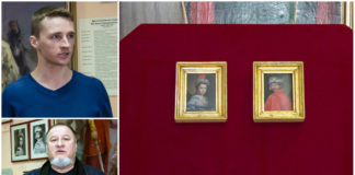 Детектив, драма і романтика, або історія однієї музейної знахідки