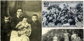 Трагедія кількох поколінь, або правда про братський народ