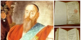 Як виховували і чому навчали шляхтичів у Львові три століття тому