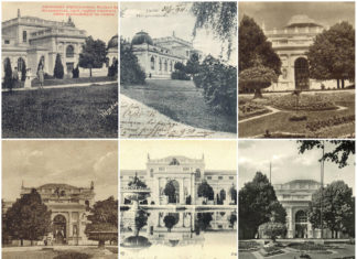 10 неповторних поштівок Палацу Мистецтв у Стрийському парку