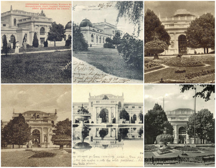 10 неповторних поштівок Палацу Мистецтв у Стрийському парку