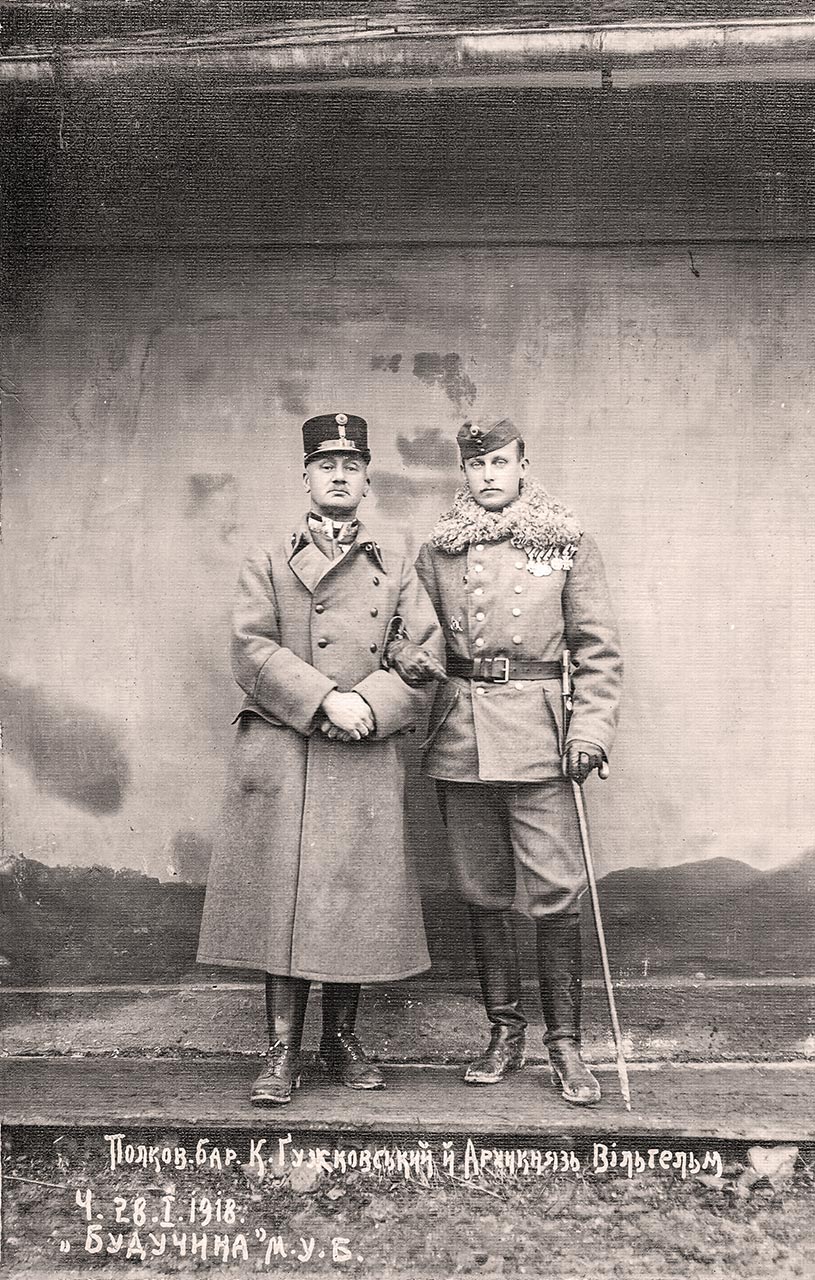 Зліва направо: барон Казимир Гужковський та ерцгерцог Вільгельм Габсбург. 28 січня 1918 рок