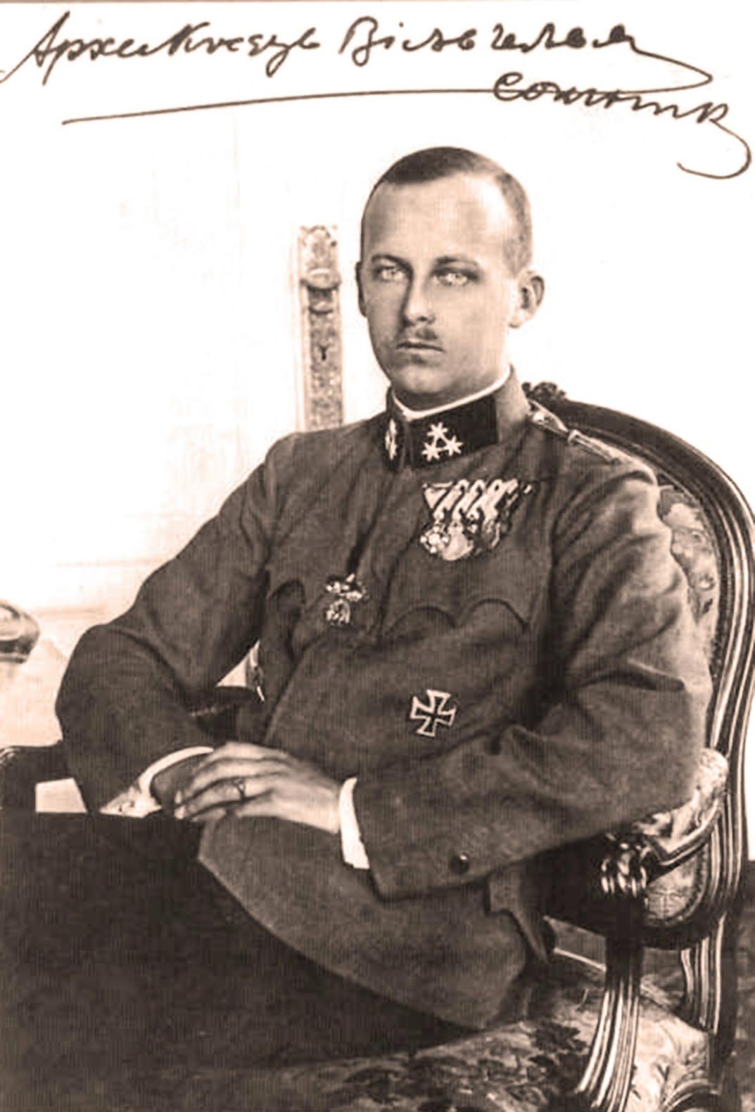 Архікнязь Вільгельм Габсбург, сотник УСС, 1916 р.