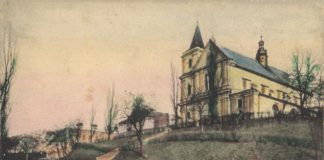 Львів. Костел Кармелітів босих. Поштівка 1906 року.