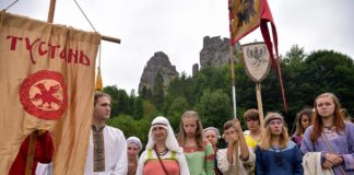 Уляна Мороз на фестивалі "Тустань"