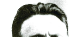 Михайло Бойчук