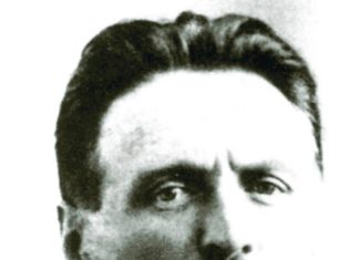 Михайло Бойчук