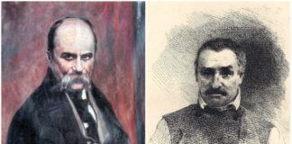 Мистецька шевченкіана у фондах Львівської національної наукової бібліотеки України ім. В. Стефаника