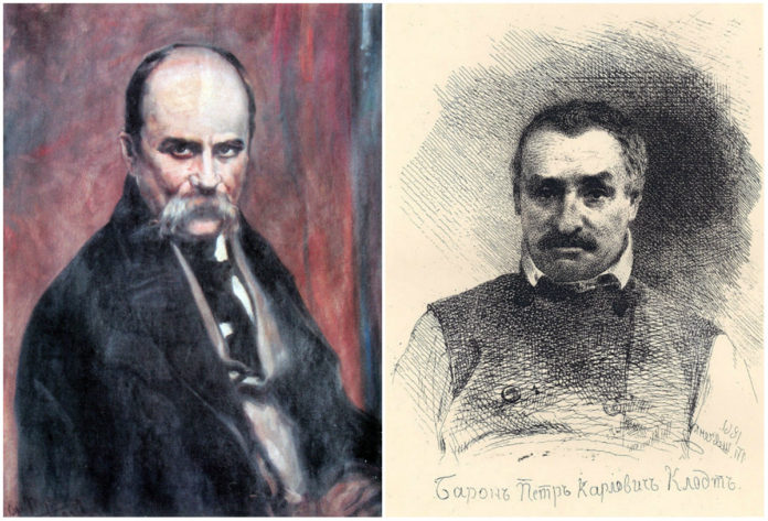 Мистецька шевченкіана у фондах Львівської національної наукової бібліотеки України ім. В. Стефаника Мистецька шевченкіана у фондах Львівської національної наукової бібліотеки України ім. В. Стефаника