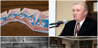 Понад півстоліття творчого життя диригента Володимира Гнідя