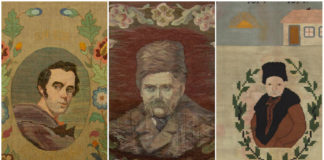 Виставку «Ткана Шевченкіана» відкрили у Львові в музеї етнографії та художнього промислу