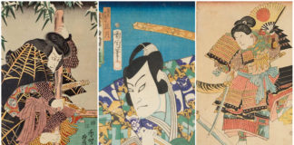 "Світ кабукі", або фантастичний куточок давньої Японії у Львові