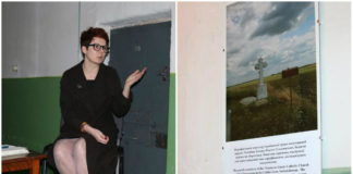 "Церкви та цвинтарі Західної Канади" зараз в Україні