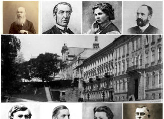 Як Літературне товариство імені Т. Шевченка стало Науковим товариством ім. Шевченка: 125 років з часів реорганізації