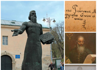 Федоров і Ко. Кілька штрихів до питання хто і що друкував у Львові після Івана Федорова