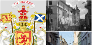 Шотландській вулиці у Львові бути!