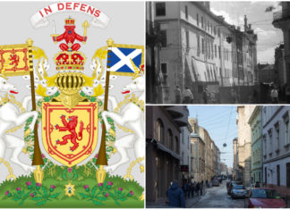 Шотландській вулиці у Львові бути!