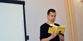 "Розмови про літературу і життя" з Любком Дерешем у Львівській обласній бібліотеці для юнацтва